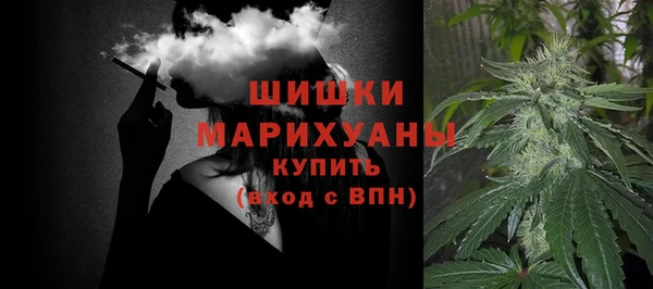 бутик Абдулино