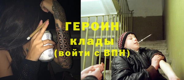гашиш Надым