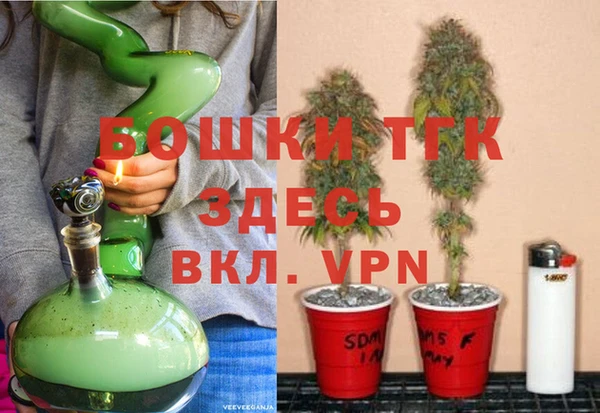прущая мука Абаза