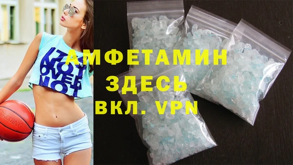 кокаин перу Навашино
