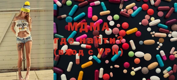 гашиш Надым