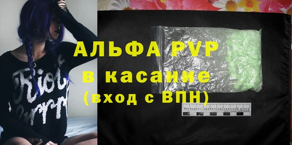не бодяженный Наволоки