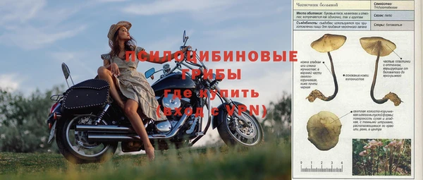 не бодяженный Наволоки