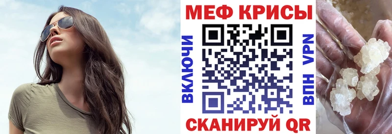 даркнет сайт  Черемхово  Меф VHQ 
