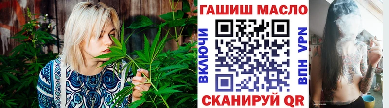 ТГК концентрат  Черемхово 